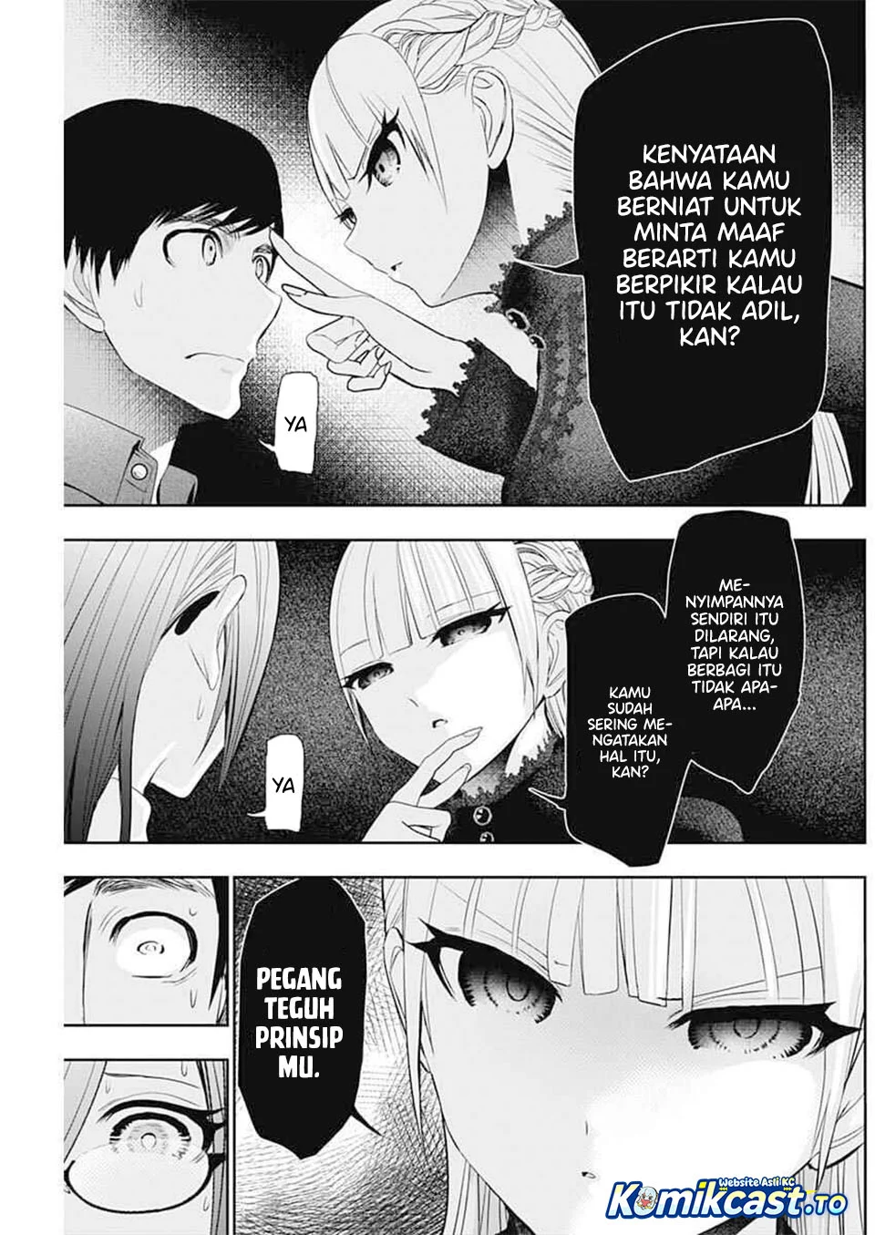 Batsu Harem Chapter 196 - halaman 8