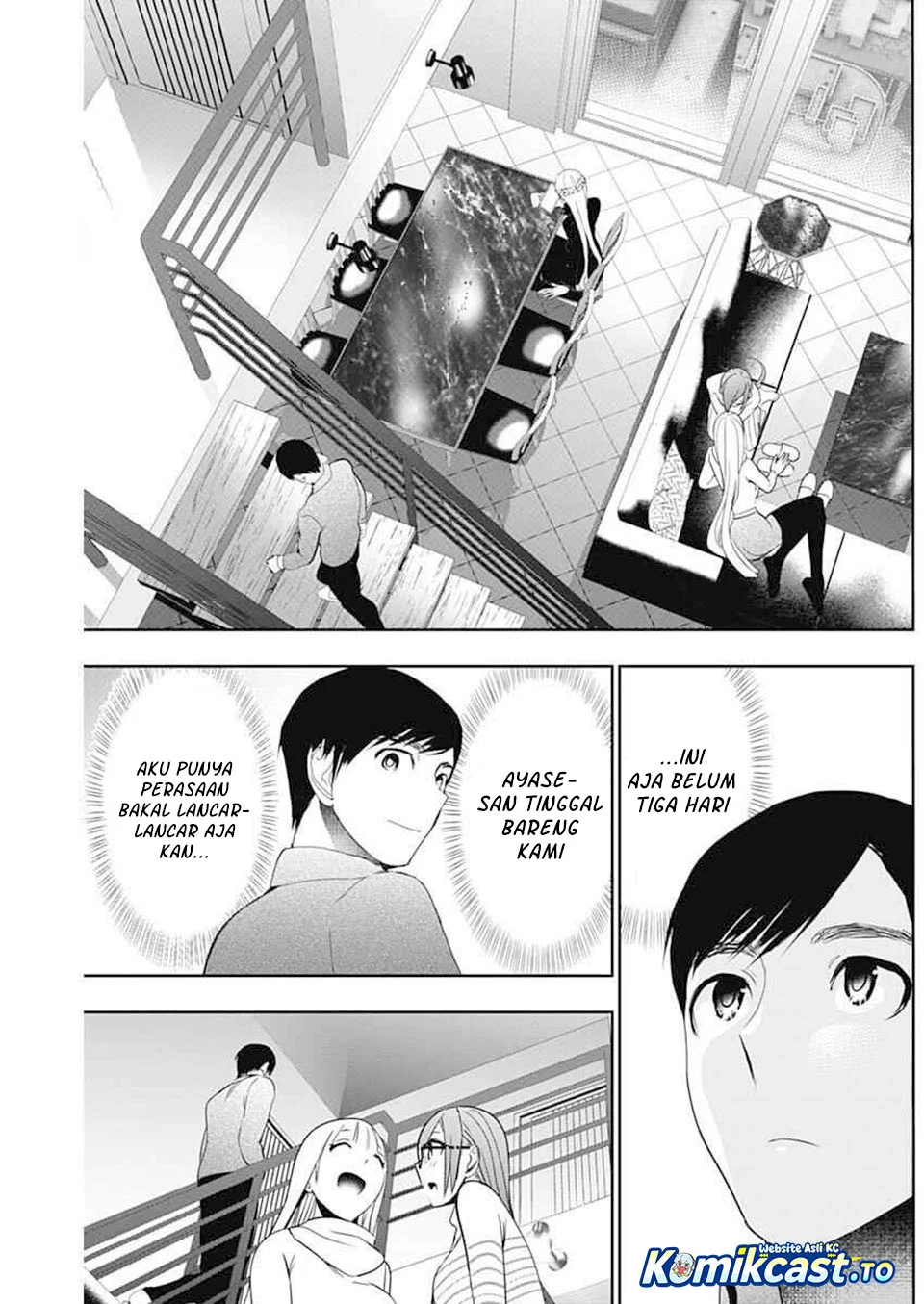 Batsu Harem Chapter 197 - halaman 10