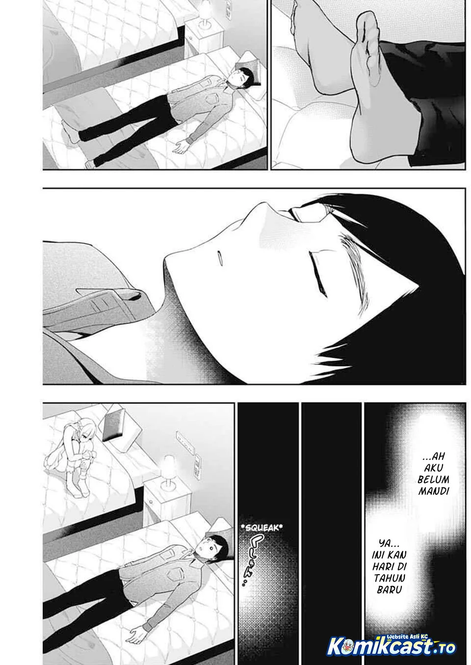 Batsu Harem Chapter 197 - halaman 12