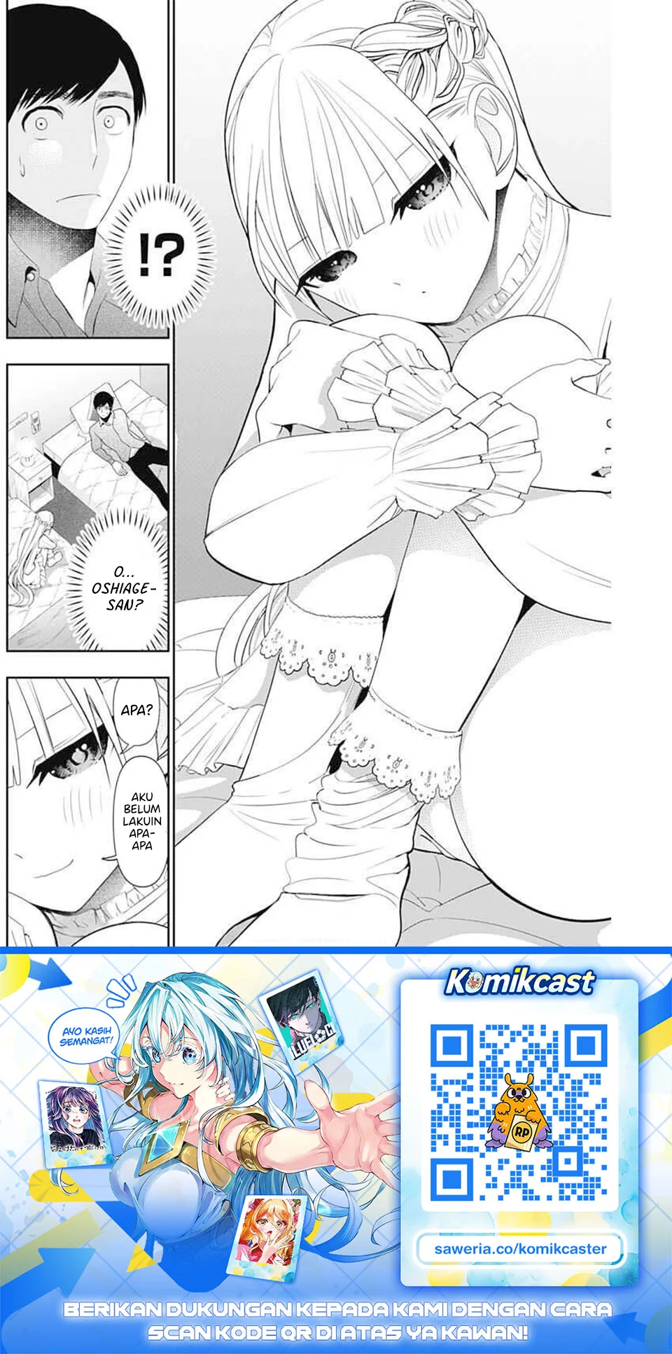 Batsu Harem Chapter 197 - halaman 13