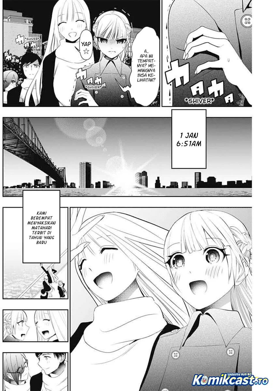 Batsu Harem Chapter 197 - halaman 7