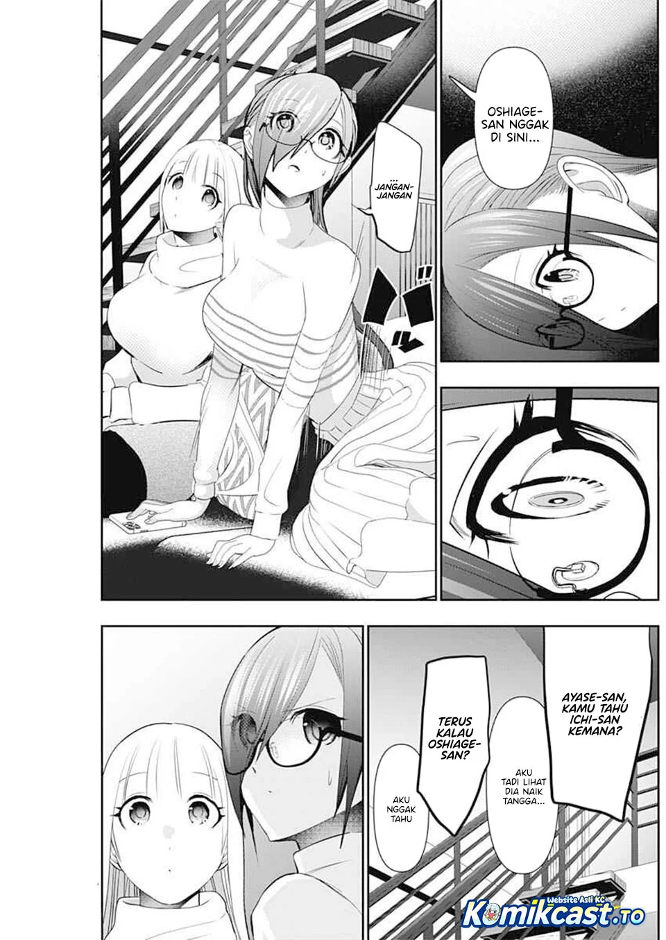 Batsu Harem Chapter 198 - halaman 10