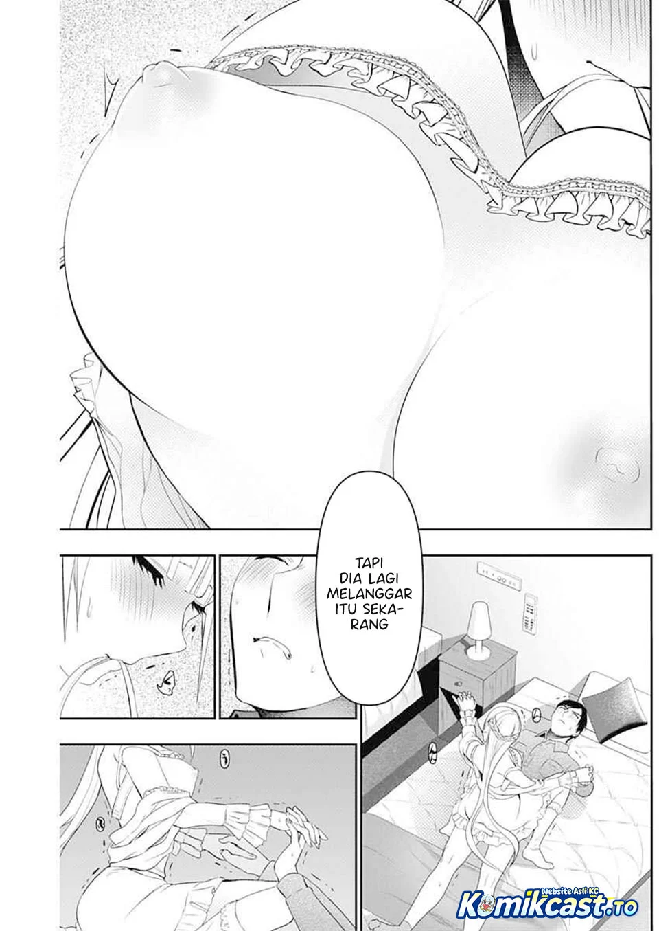 Batsu Harem Chapter 198 - halaman 12