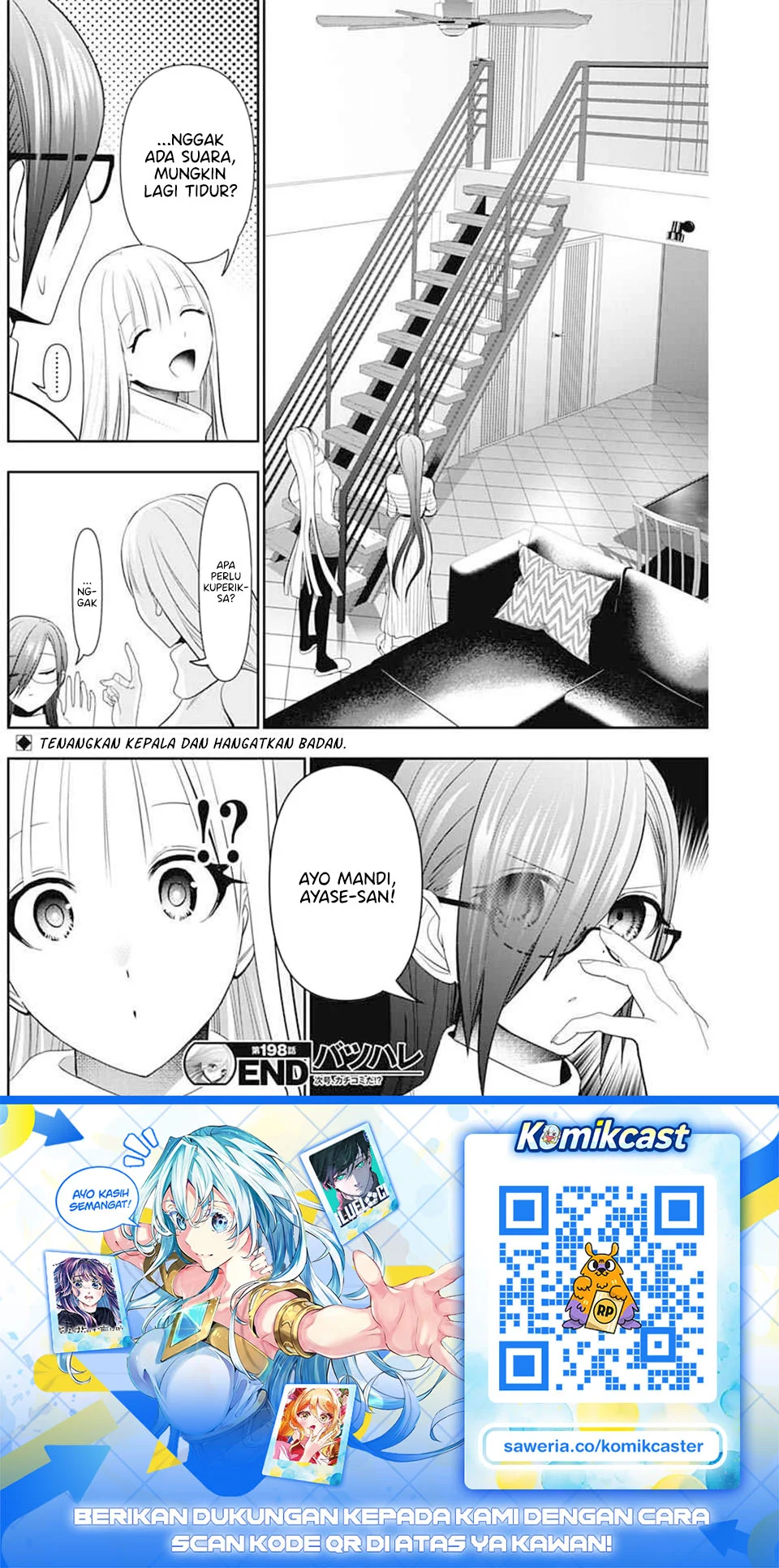 Batsu Harem Chapter 198 - halaman 13