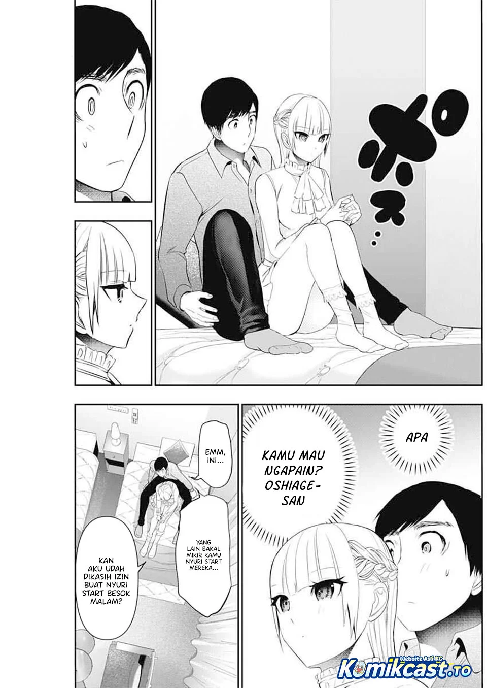 Batsu Harem Chapter 198 - halaman 4