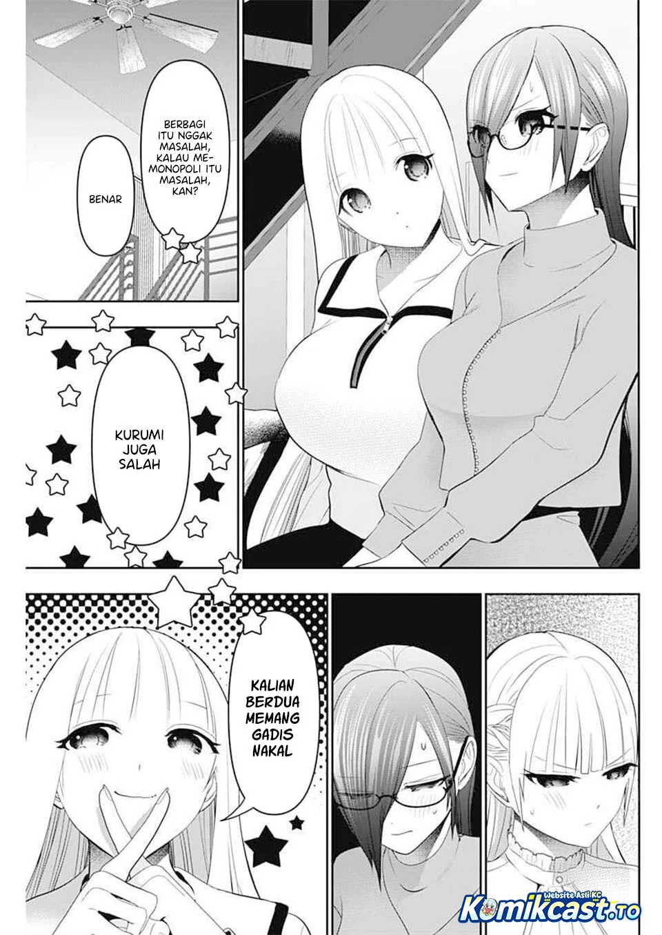 Batsu Harem Chapter 199 - halaman 10