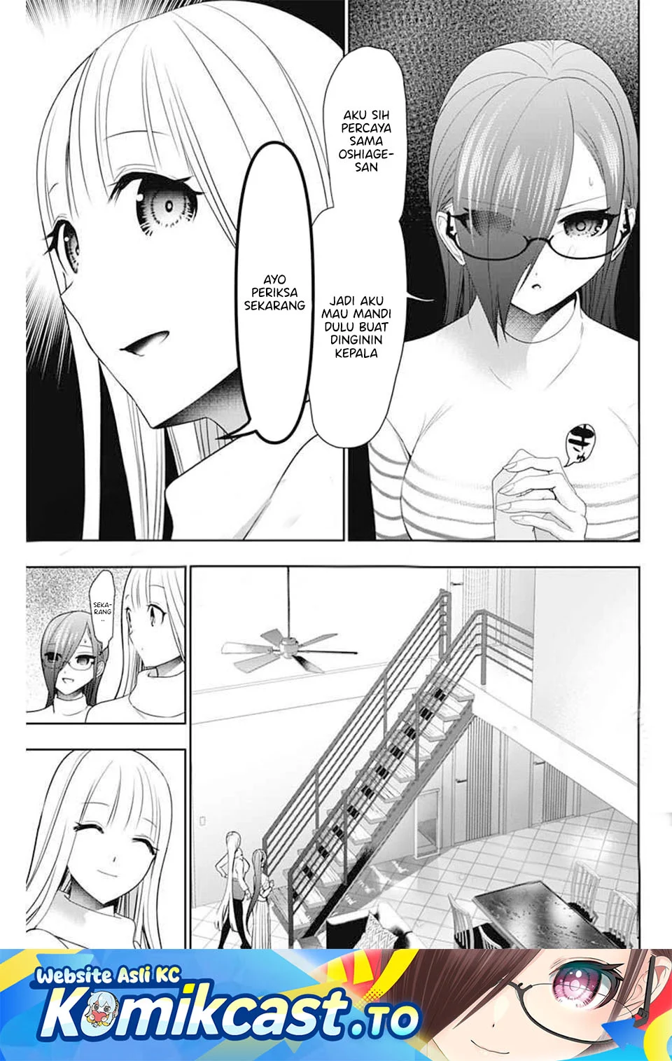 Batsu Harem Chapter 199 - halaman 2