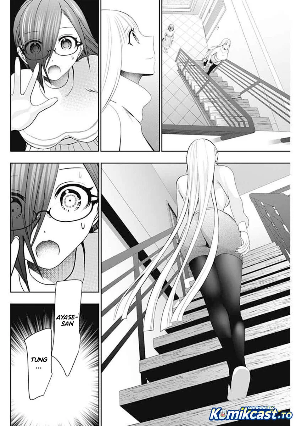 Batsu Harem Chapter 199 - halaman 3