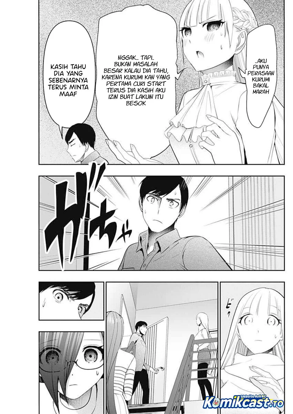 Batsu Harem Chapter 199 - halaman 6
