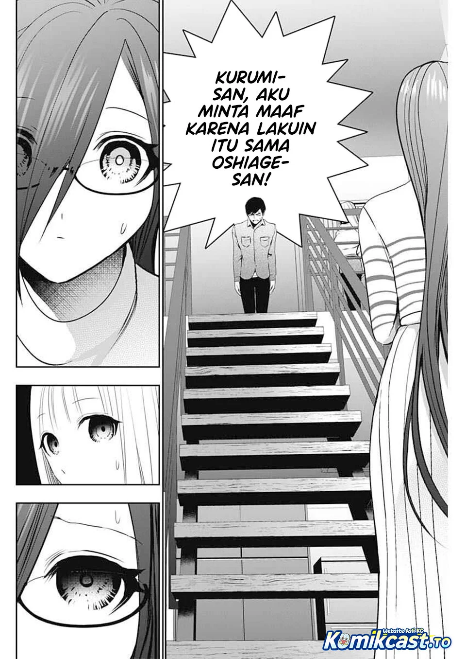 Batsu Harem Chapter 199 - halaman 7