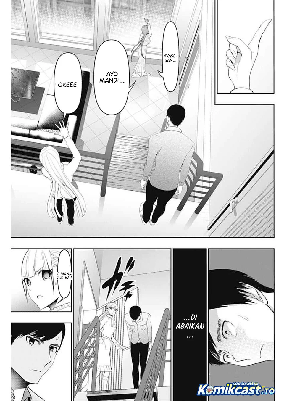Batsu Harem Chapter 199 - halaman 8