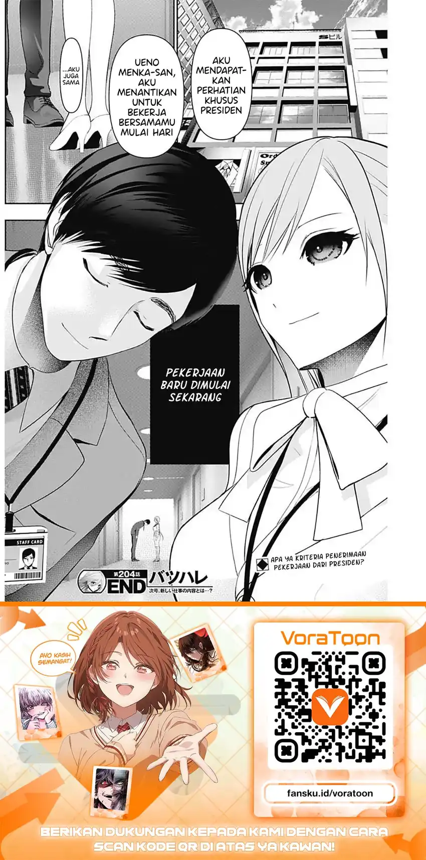 Batsu Harem Chapter 204 - halaman 13
