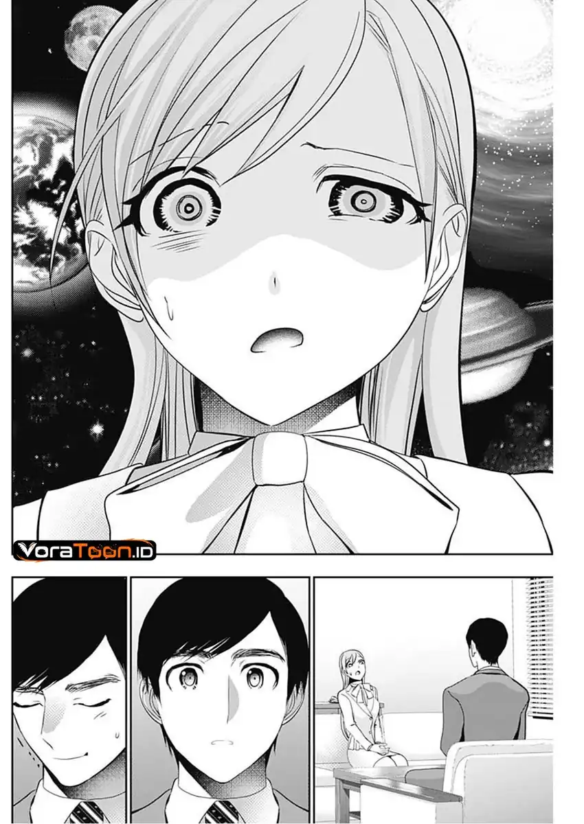 Batsu Harem Chapter 205 - halaman 11