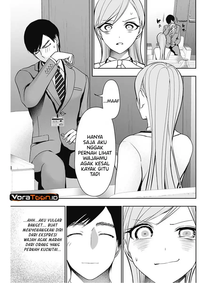 Batsu Harem Chapter 205 - halaman 12