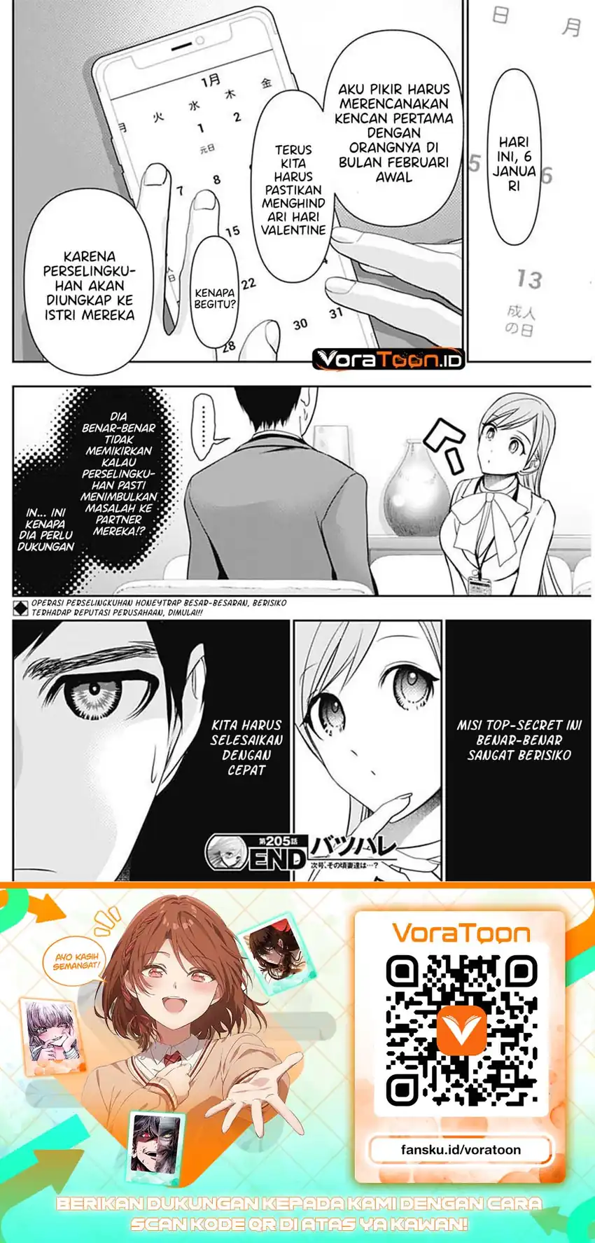 Batsu Harem Chapter 205 - halaman 13