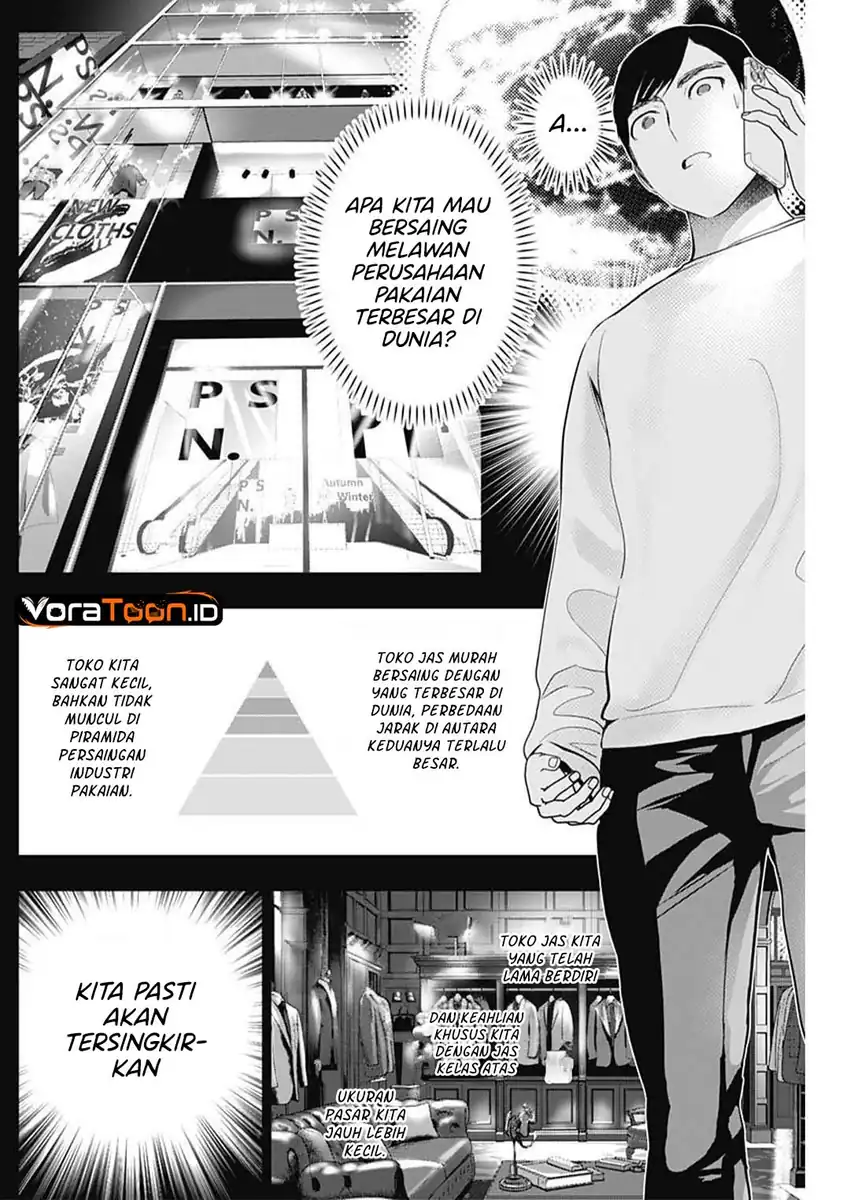 Batsu Harem Chapter 205 - halaman 3