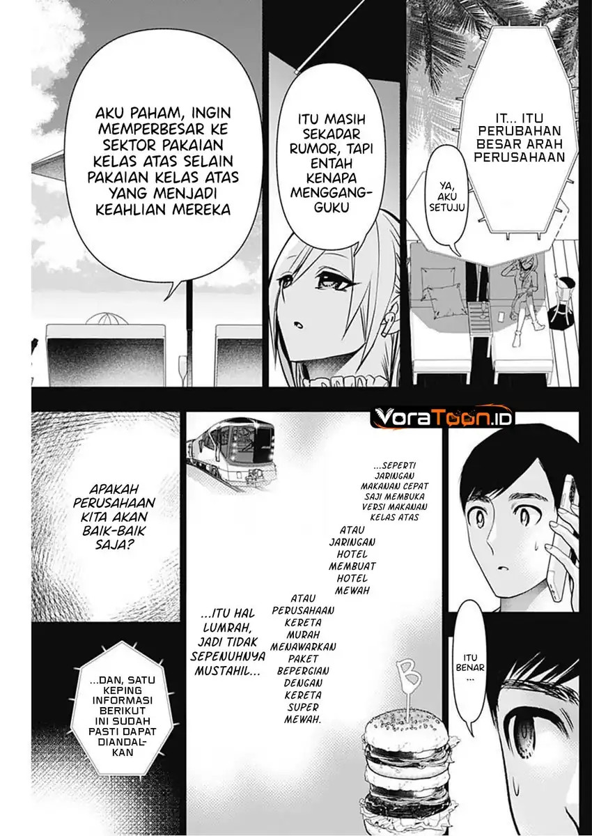 Batsu Harem Chapter 205 - halaman 4
