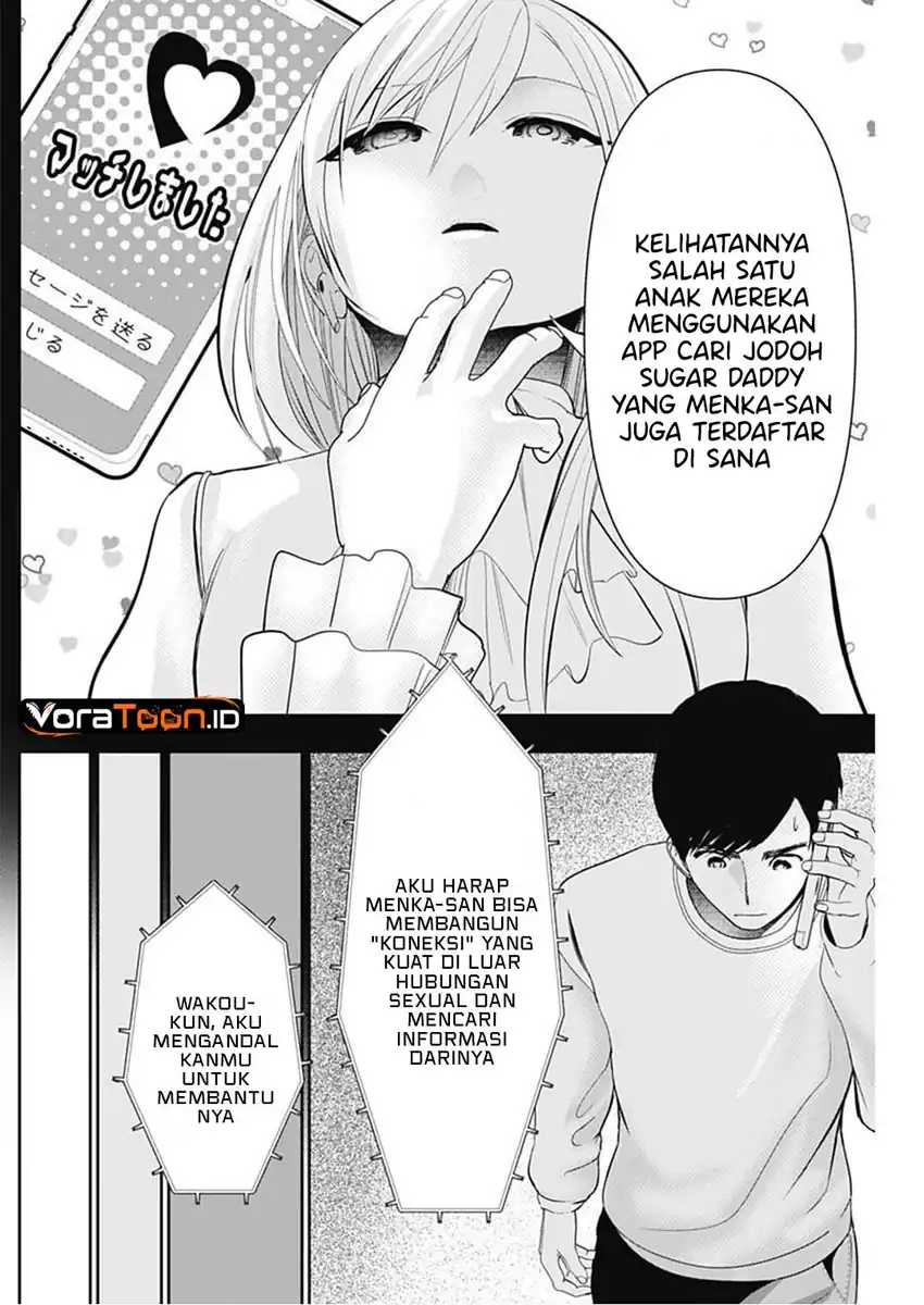 Batsu Harem Chapter 205 - halaman 5