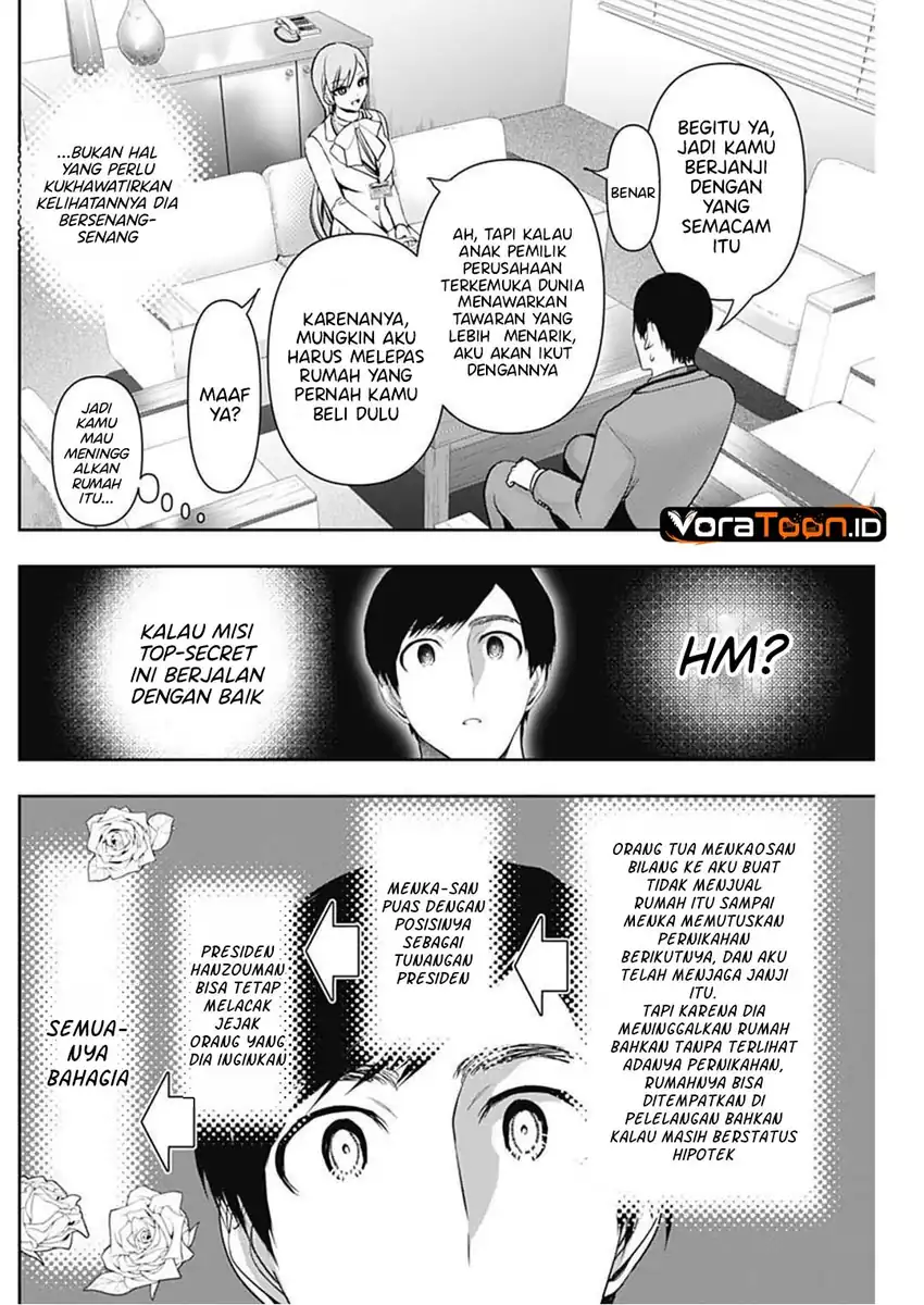 Batsu Harem Chapter 205 - halaman 9