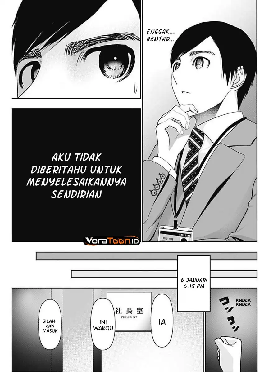 Batsu Harem Chapter 206 - halaman 10