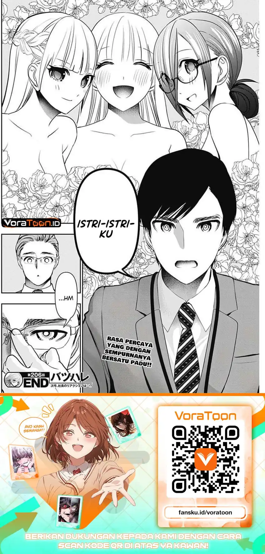 Batsu Harem Chapter 206 - halaman 13