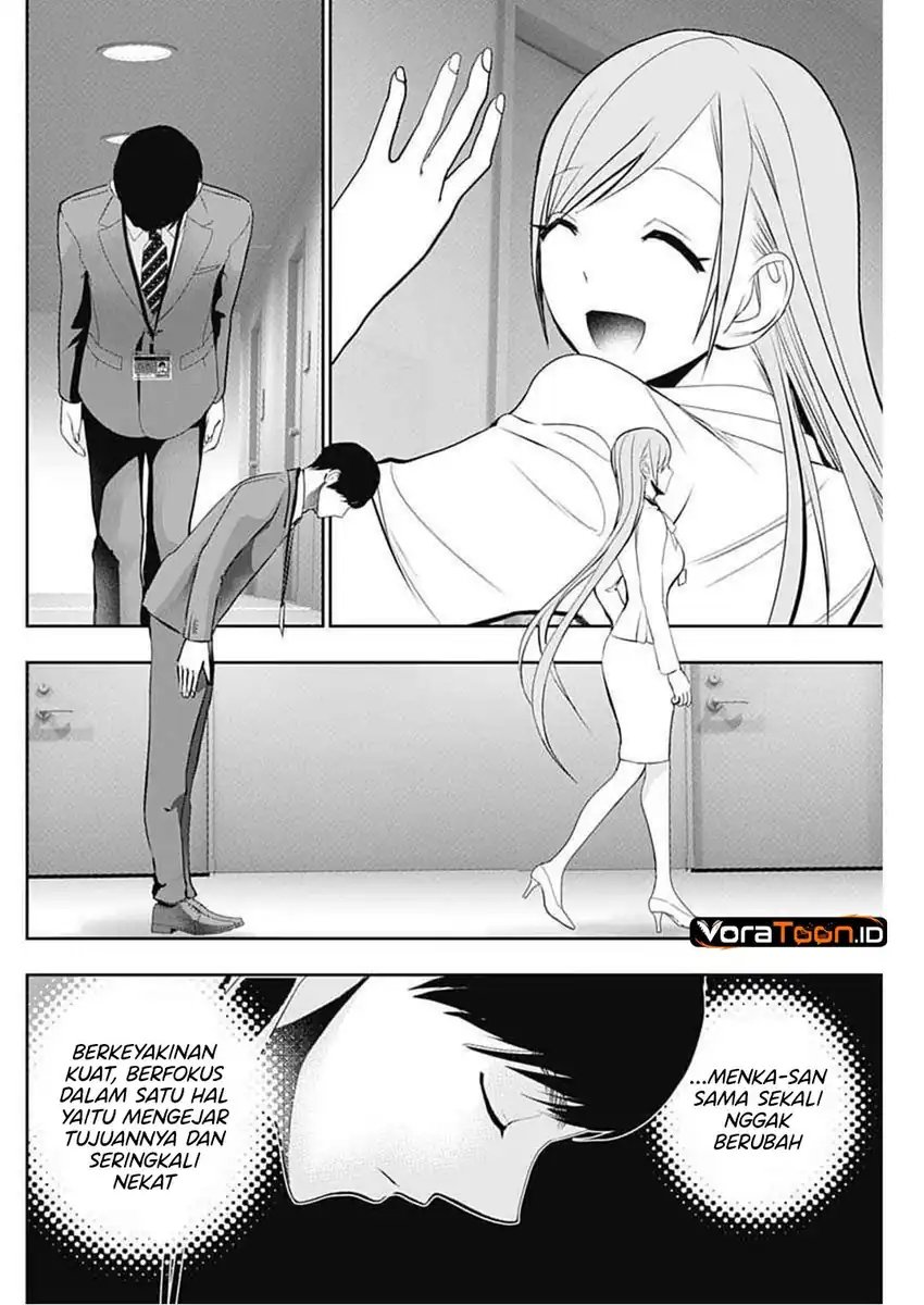 Batsu Harem Chapter 206 - halaman 3