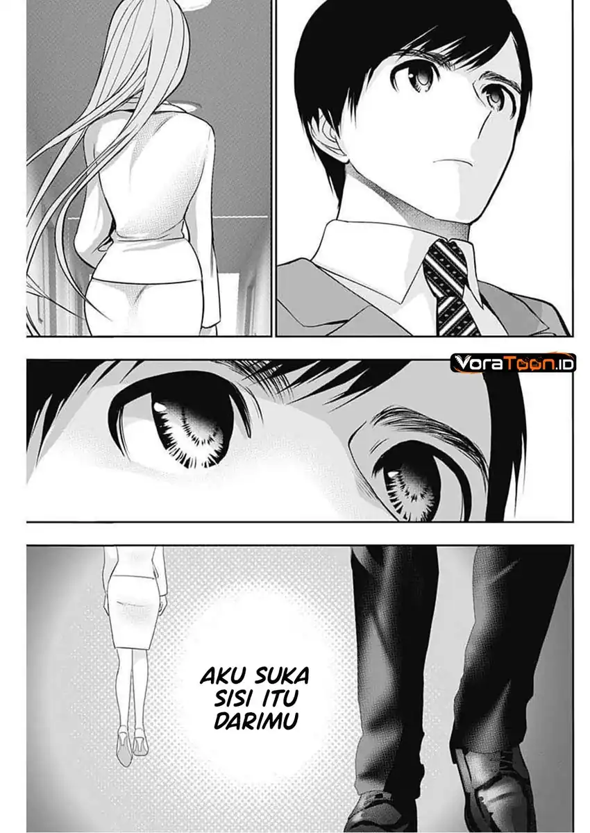 Batsu Harem Chapter 206 - halaman 4
