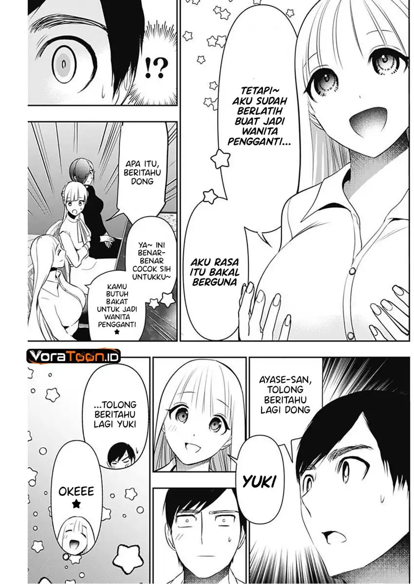 Batsu Harem Chapter 207 - halaman 10