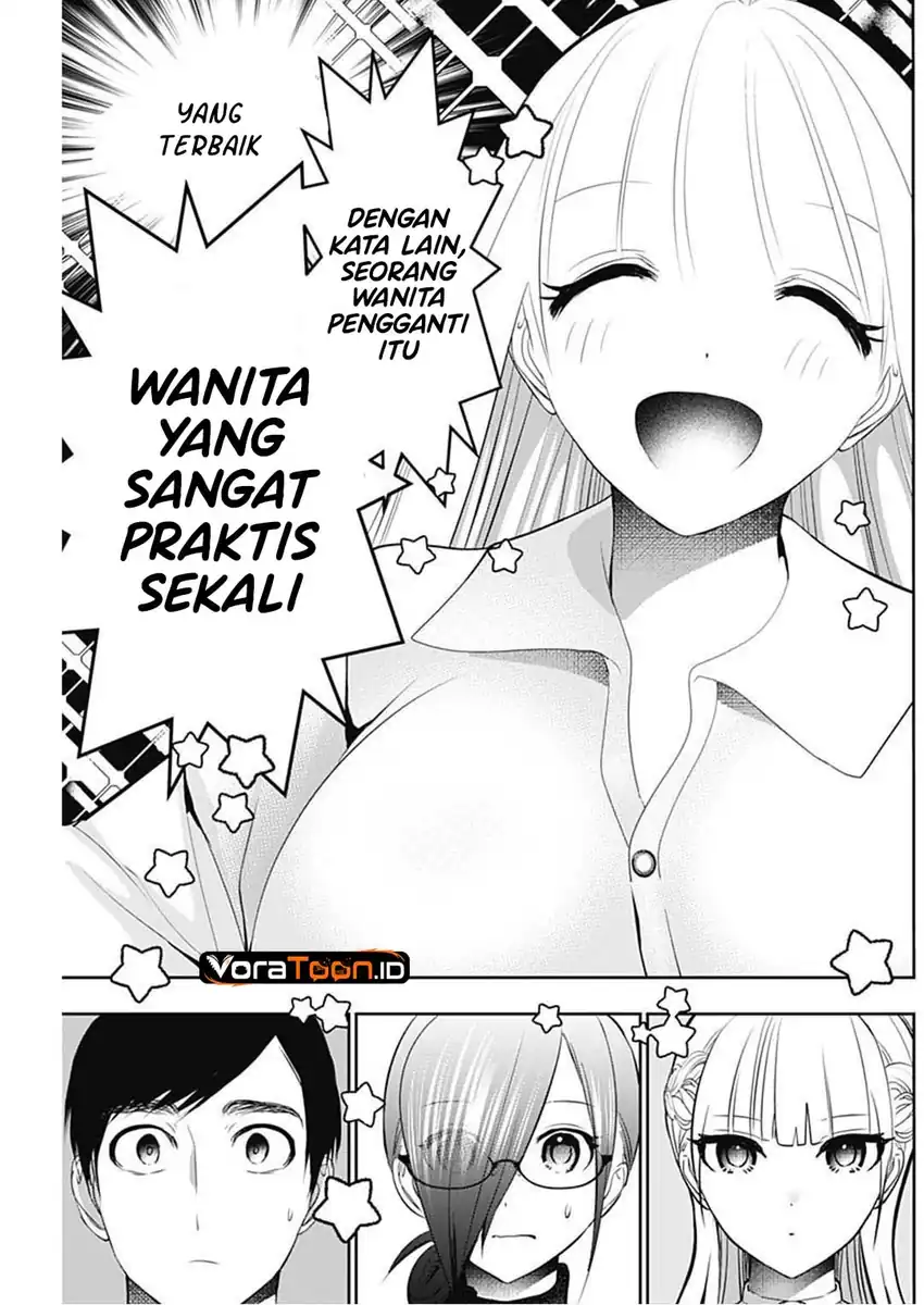 Batsu Harem Chapter 207 - halaman 12