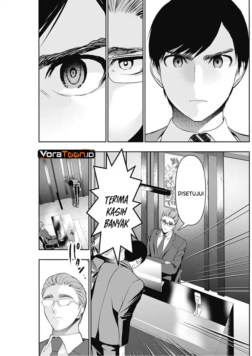 Batsu Harem Chapter 207 - halaman 4