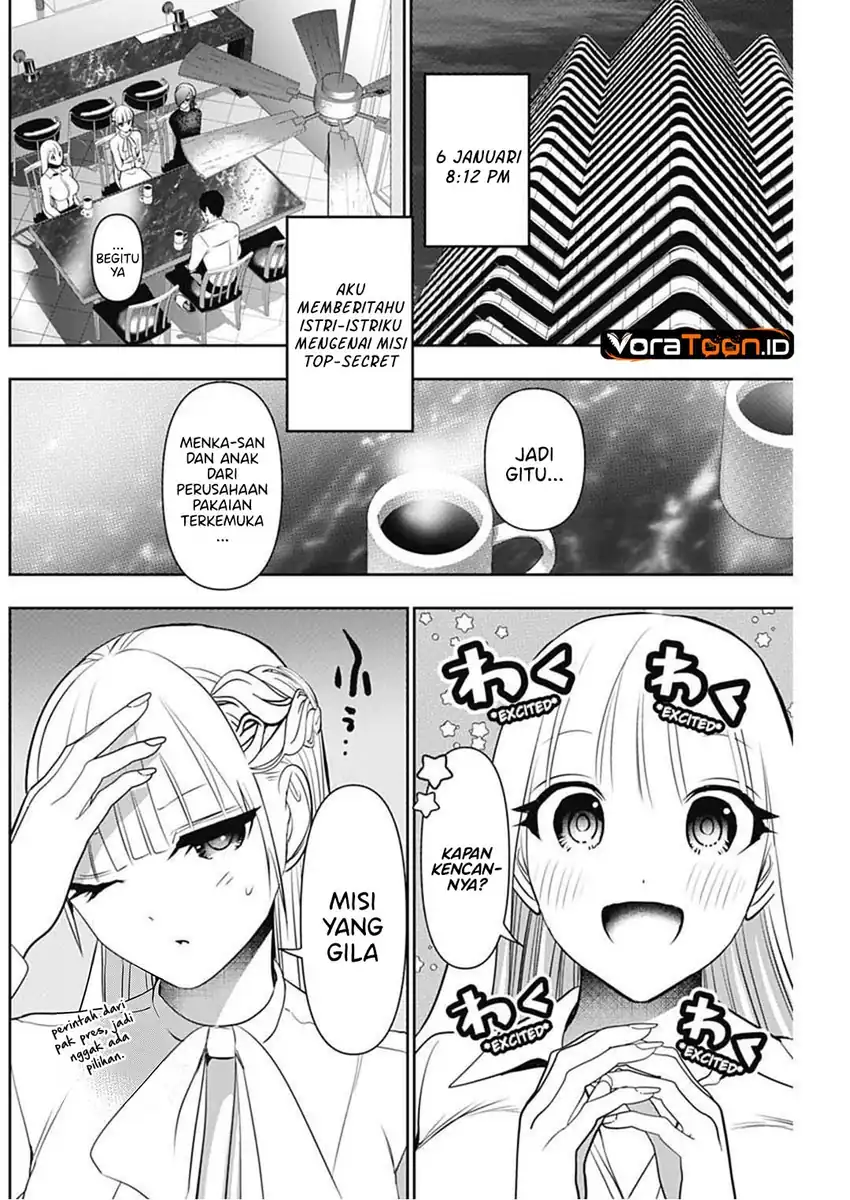 Batsu Harem Chapter 207 - halaman 7