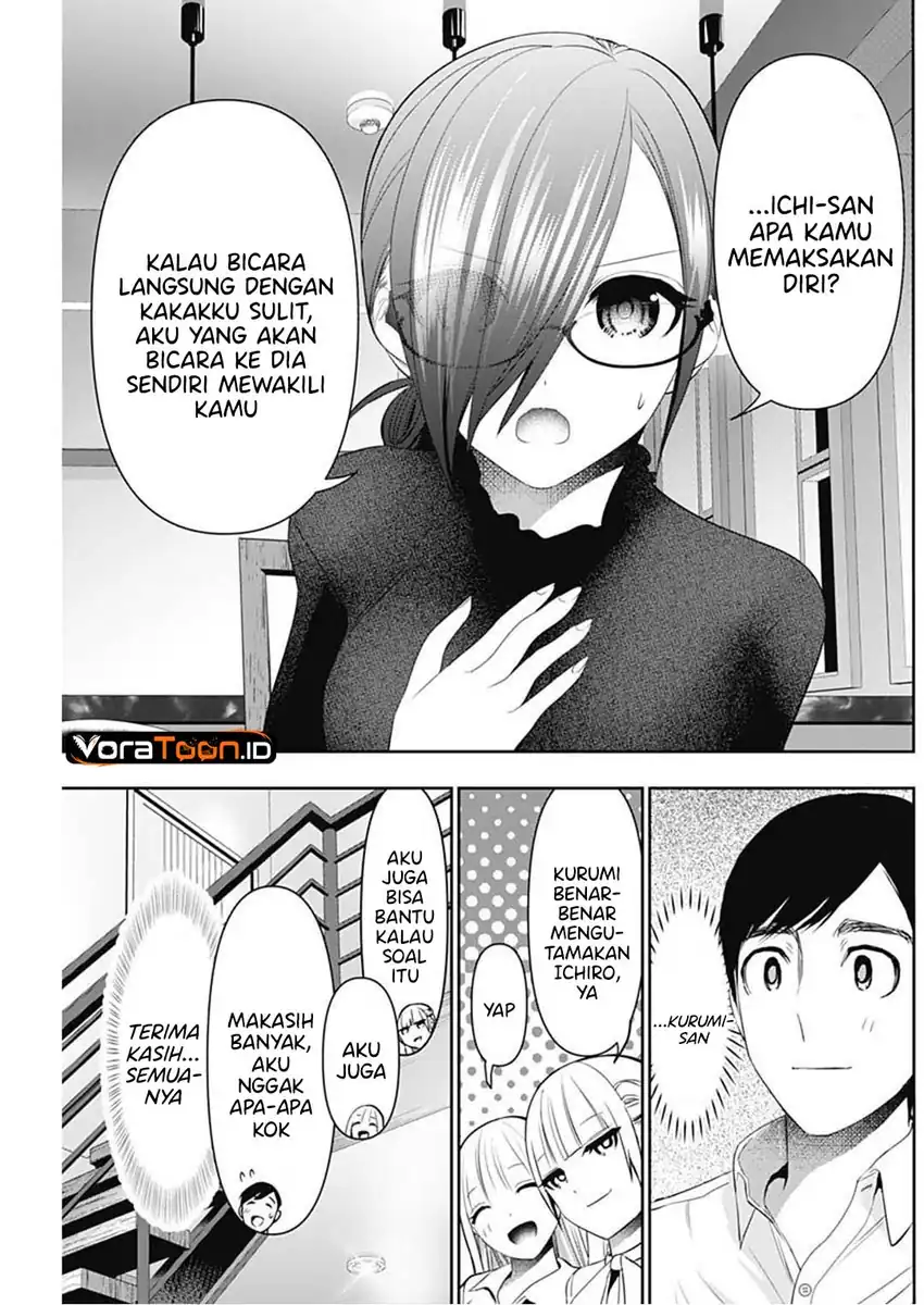 Batsu Harem Chapter 207 - halaman 8