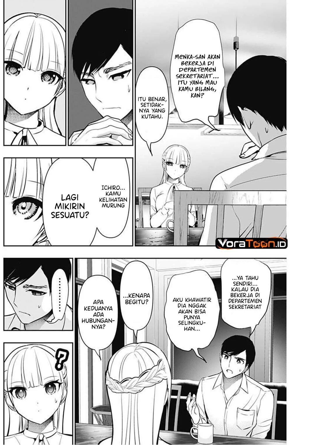Batsu Harem Chapter 208 - halaman 10