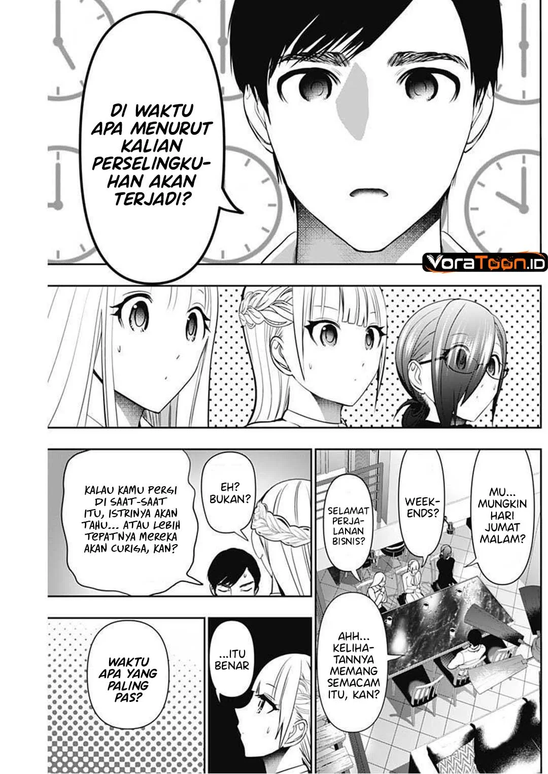 Batsu Harem Chapter 208 - halaman 11