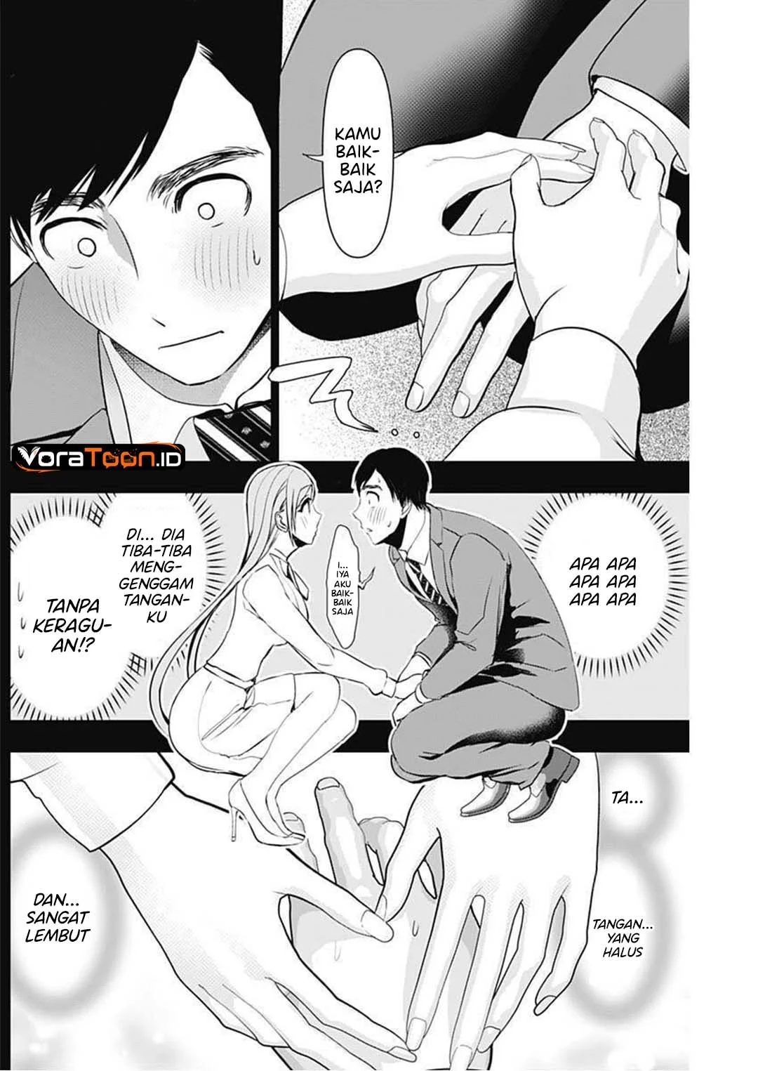 Batsu Harem Chapter 208 - halaman 6