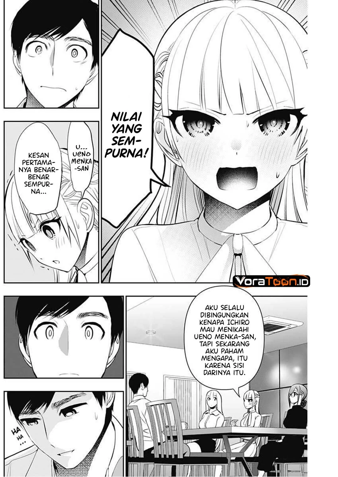 Batsu Harem Chapter 208 - halaman 8
