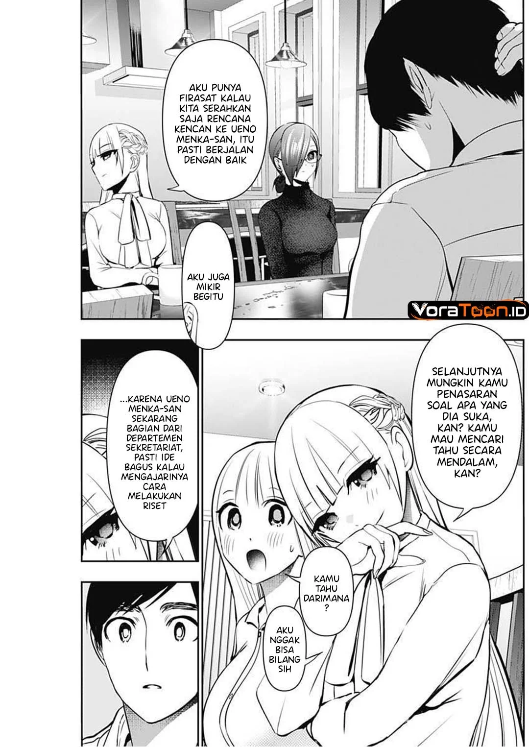 Batsu Harem Chapter 208 - halaman 9