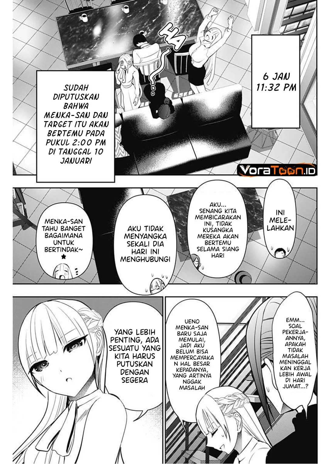 Batsu Harem Chapter 209 - halaman 12