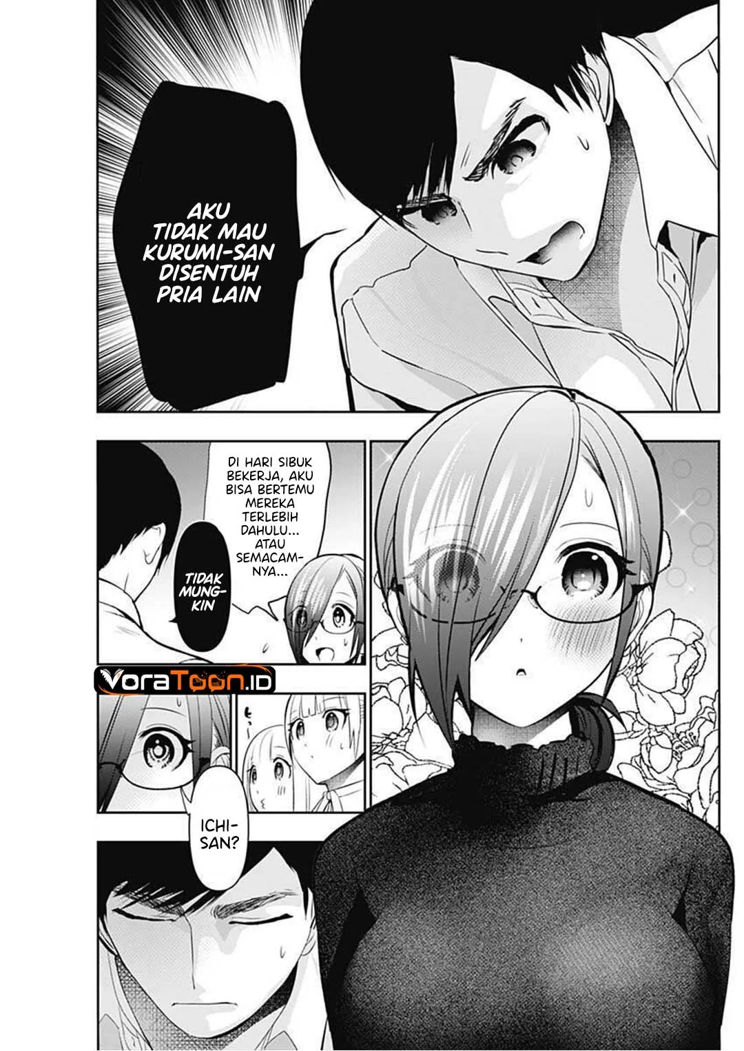 Batsu Harem Chapter 209 - halaman 4