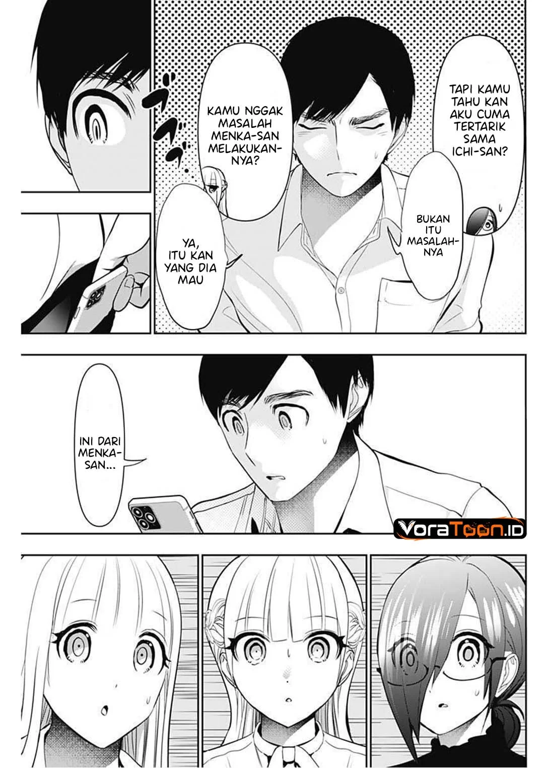 Batsu Harem Chapter 209 - halaman 6
