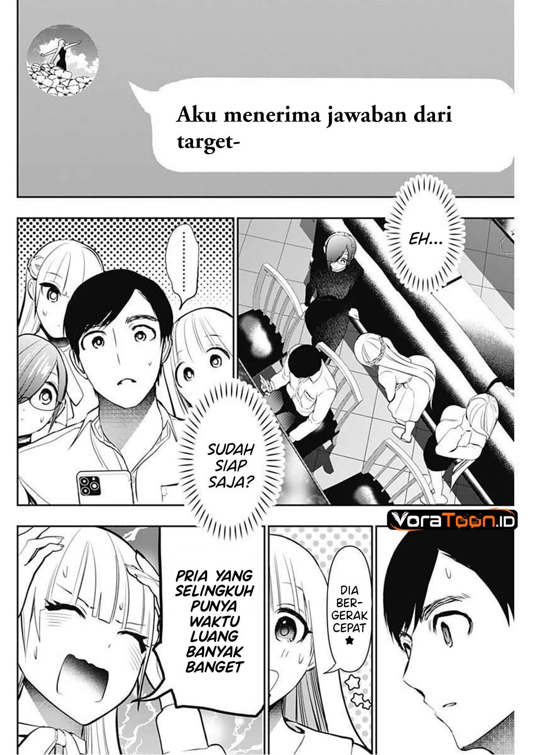 Batsu Harem Chapter 209 - halaman 7