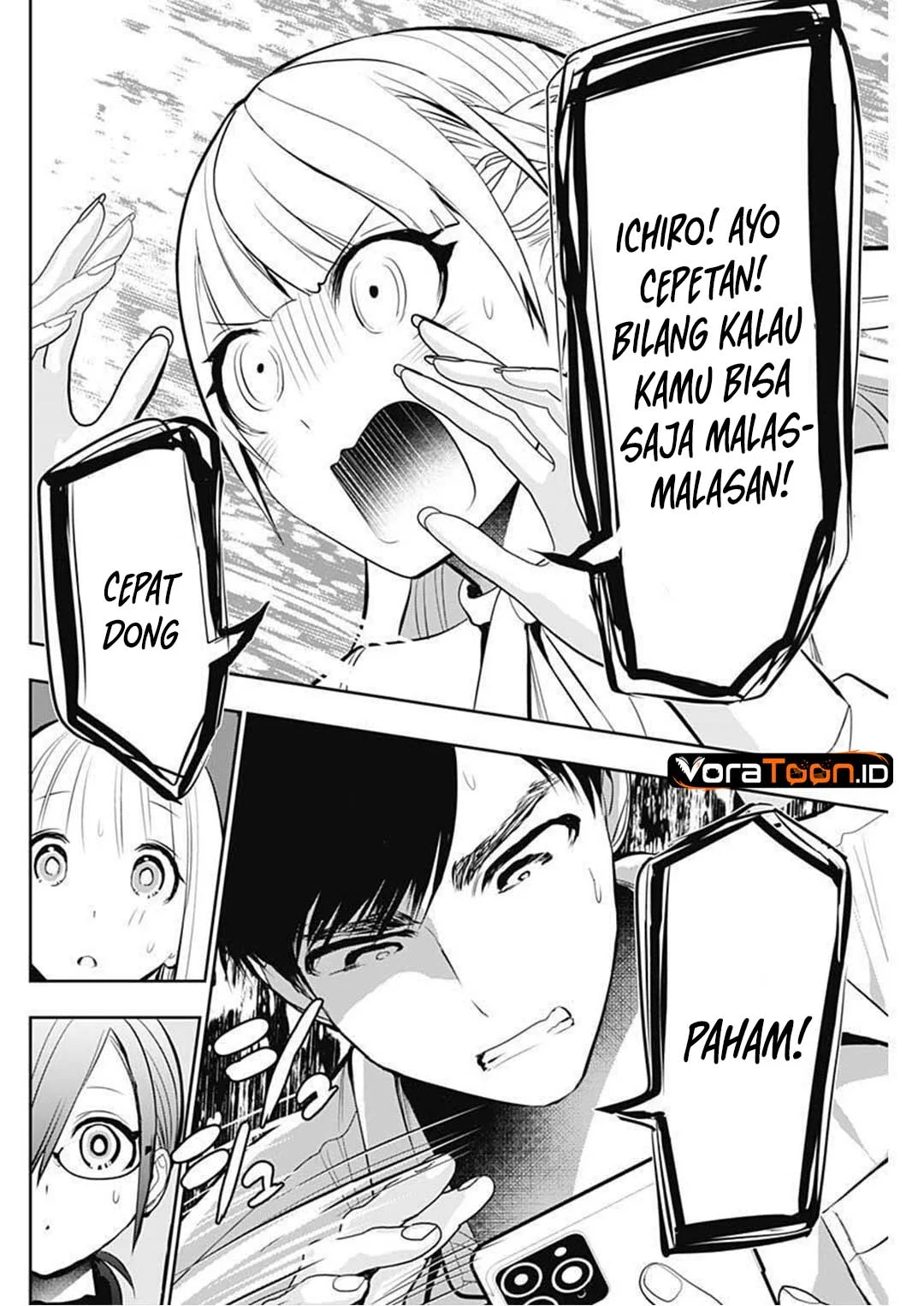 Batsu Harem Chapter 209 - halaman 9