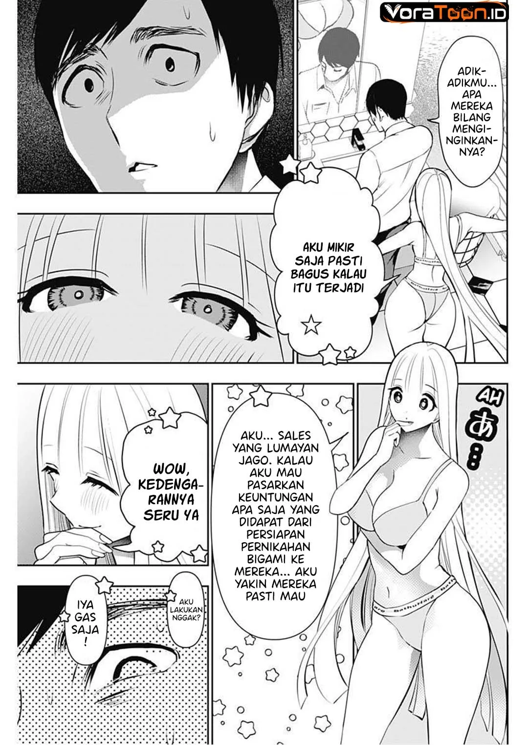 Batsu Harem Chapter 210 - halaman 12