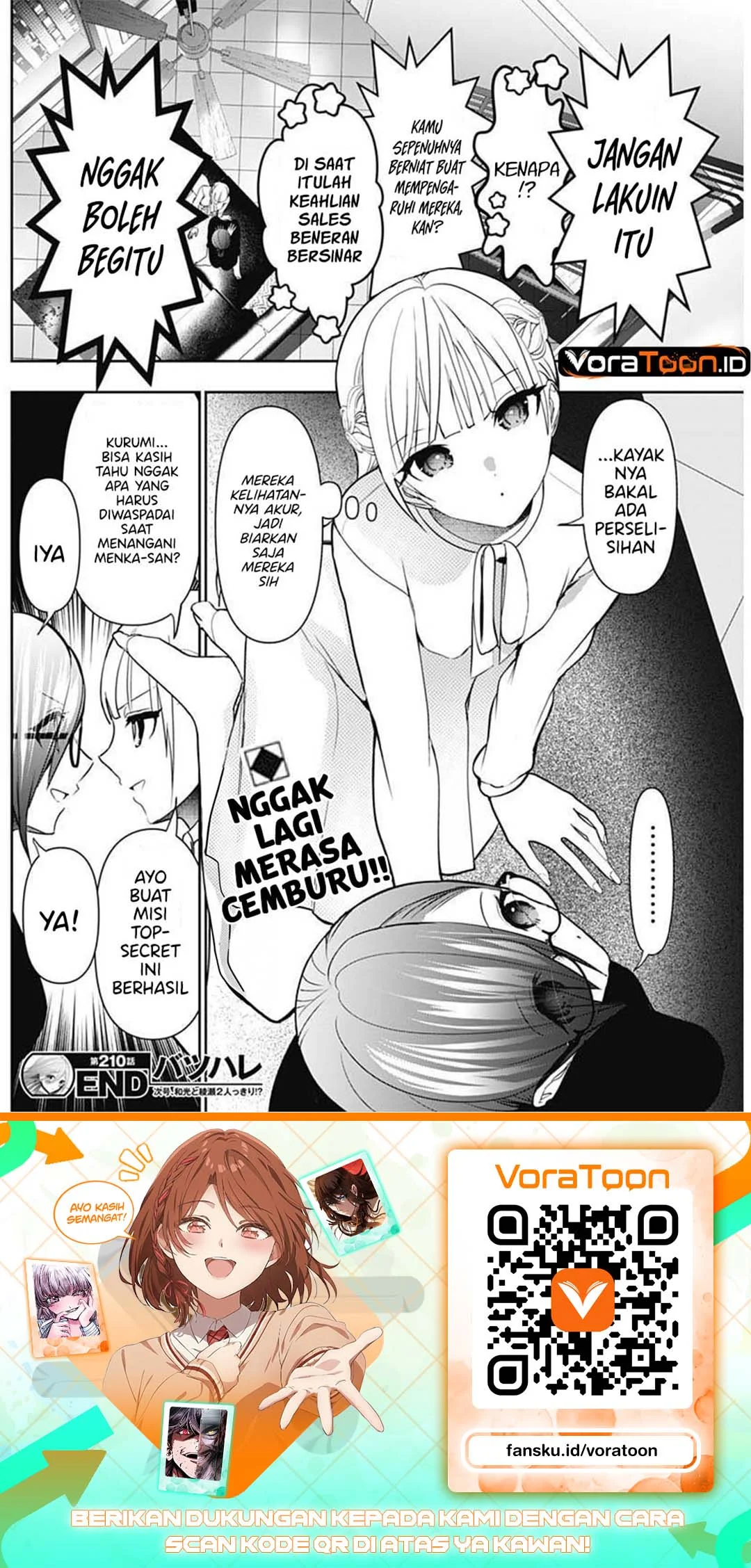 Batsu Harem Chapter 210 - halaman 13