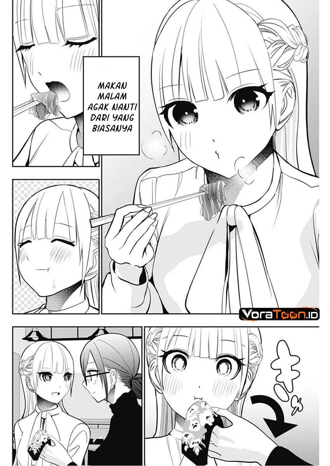 Batsu Harem Chapter 210 - halaman 3