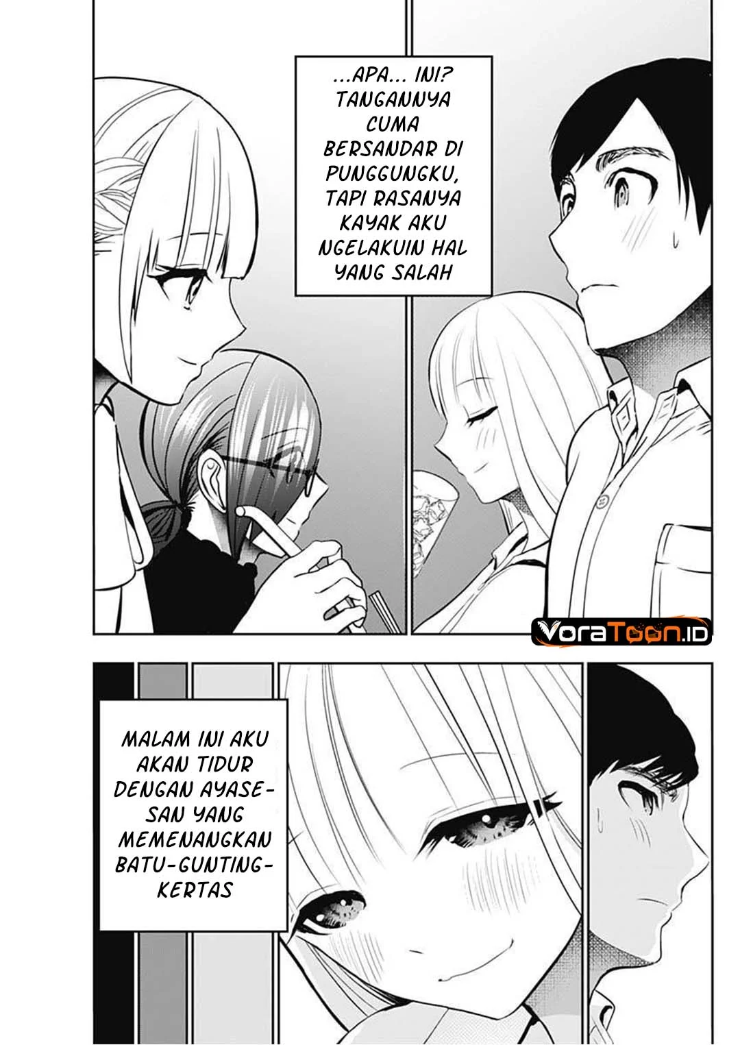 Batsu Harem Chapter 210 - halaman 6