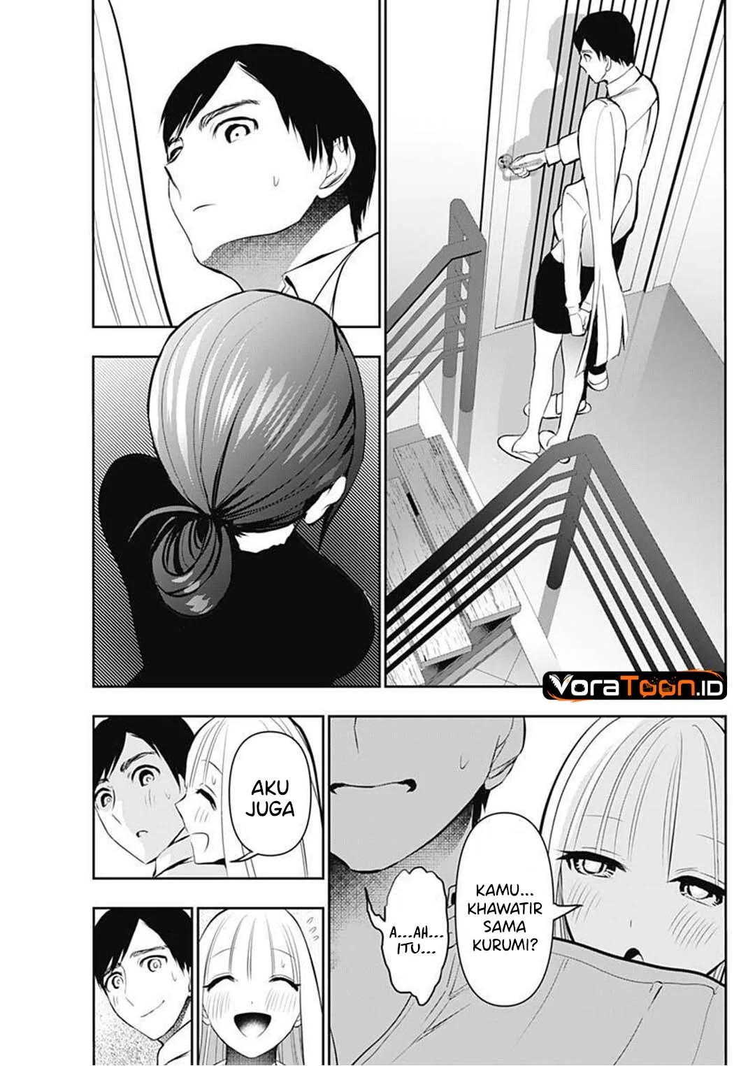 Batsu Harem Chapter 210 - halaman 8