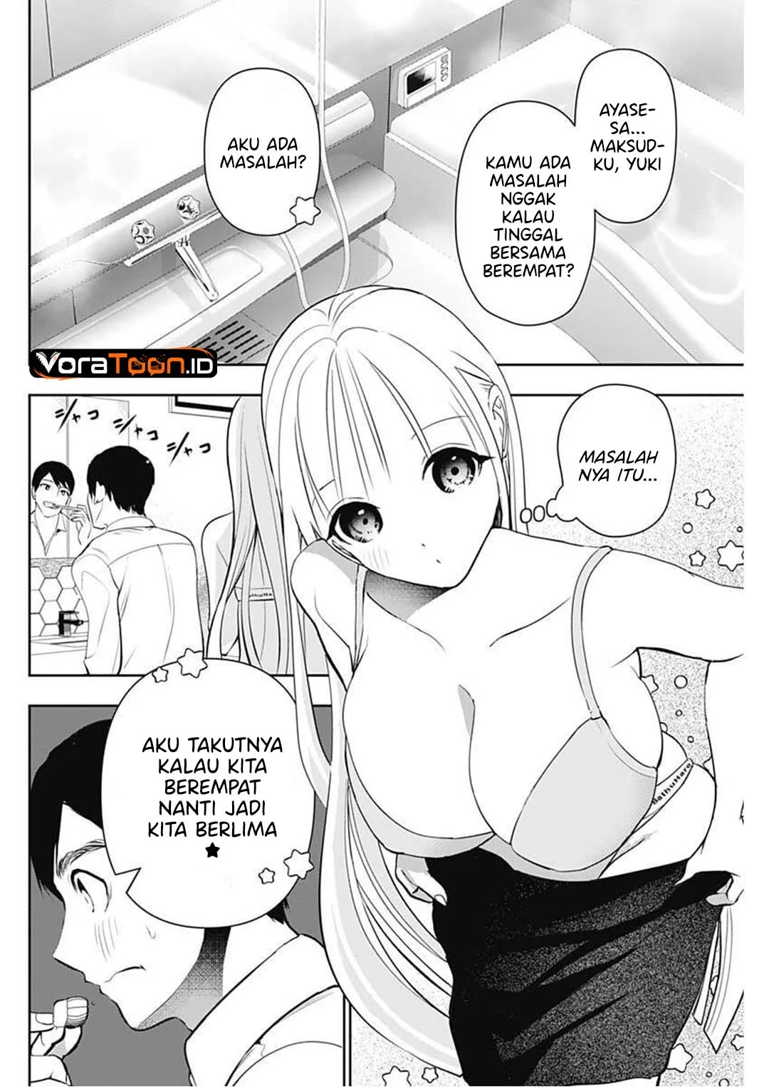 Batsu Harem Chapter 210 - halaman 9