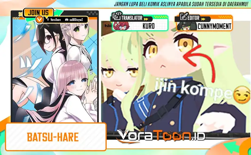 Batsu Harem Chapter 211 - halaman 1