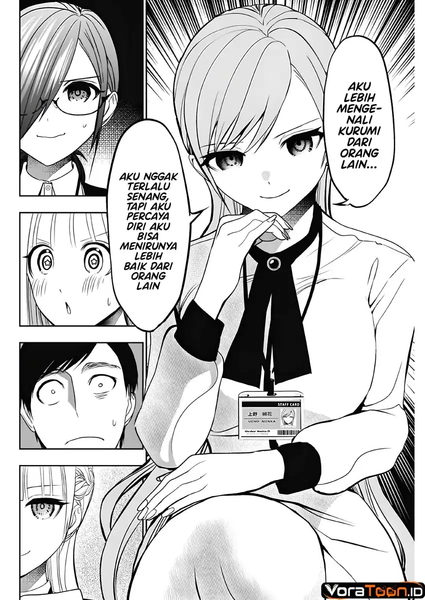 Batsu Harem Chapter 211 - halaman 10